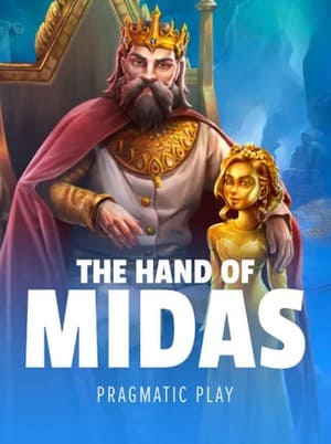 Ręka Midasa